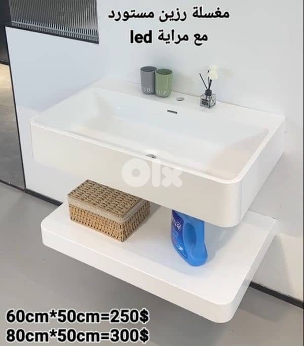 resin sinks. مغاسل رزين مستورد 4