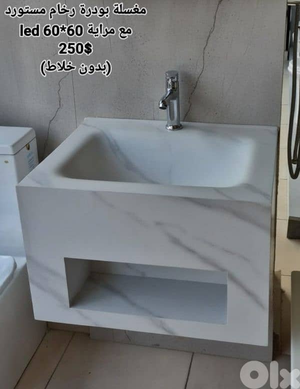 resin sinks. مغاسل رزين مستورد 5