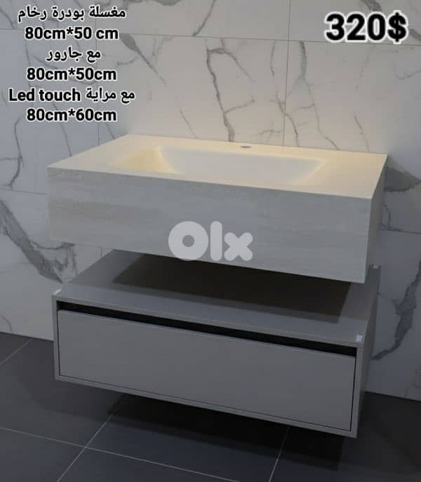 resin sinks. مغاسل رزين مستورد 6