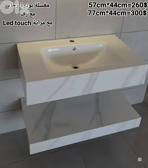 resin sinks. مغاسل رزين مستورد 7