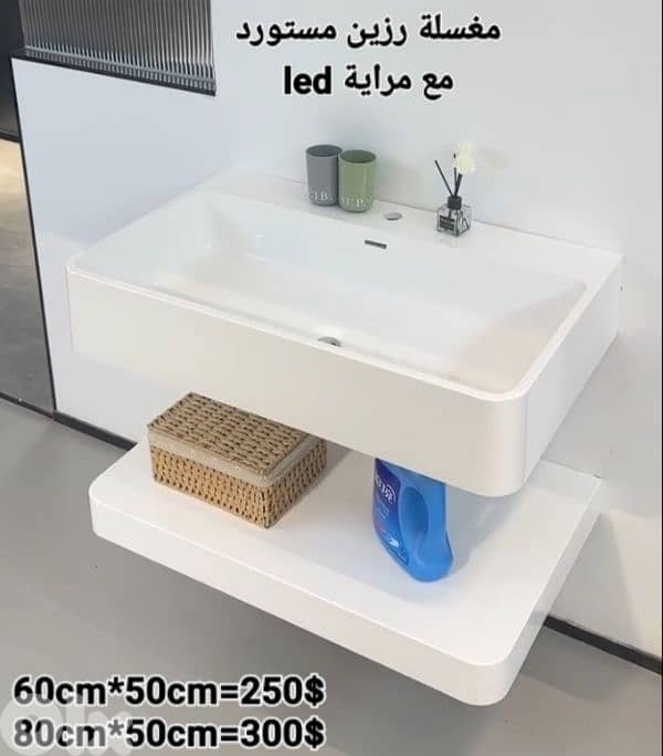 resin sinks. مغاسل رزين مستورد 2