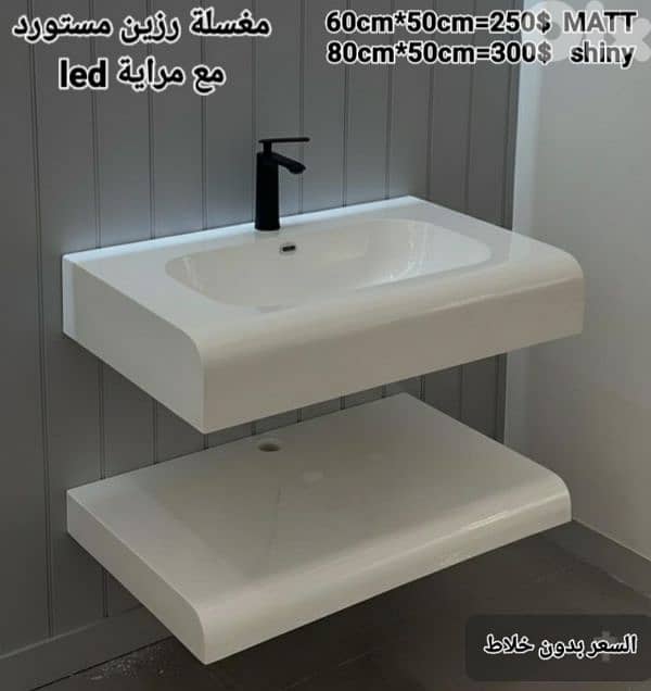 resin sinks. مغاسل رزين مستورد 3