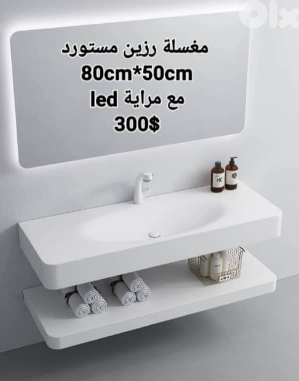 resin sinks. مغاسل رزين مستورد 4