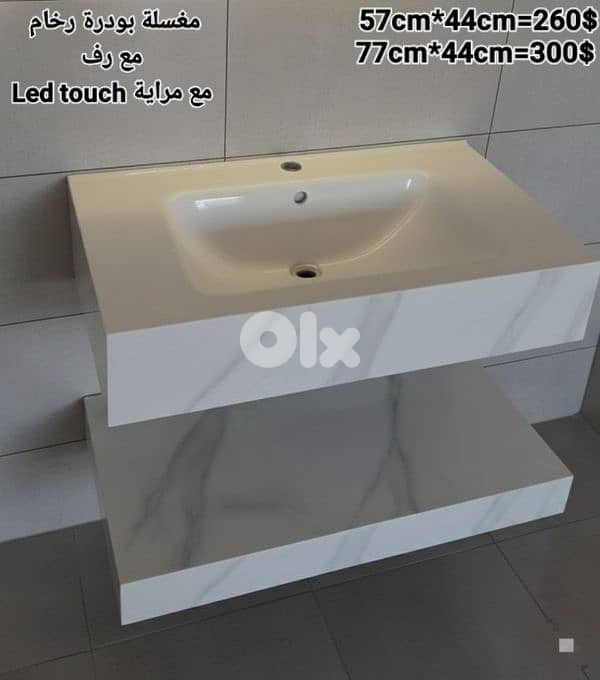 resin sinks. مغاسل رزين مستورد 7