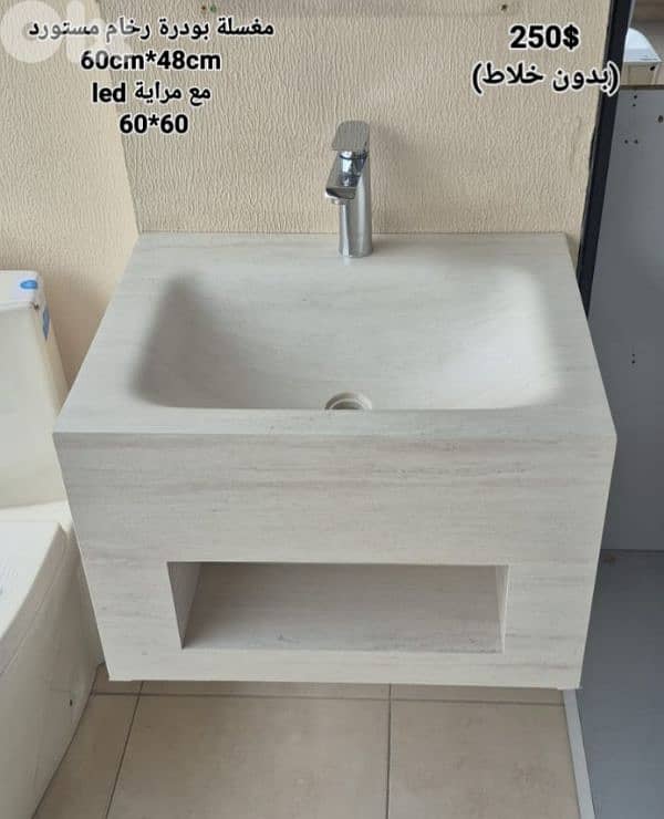 resin sinks. مغاسل رزين مستورد 1