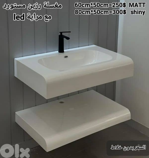 resin sinks. مغاسل رزين مستورد 3