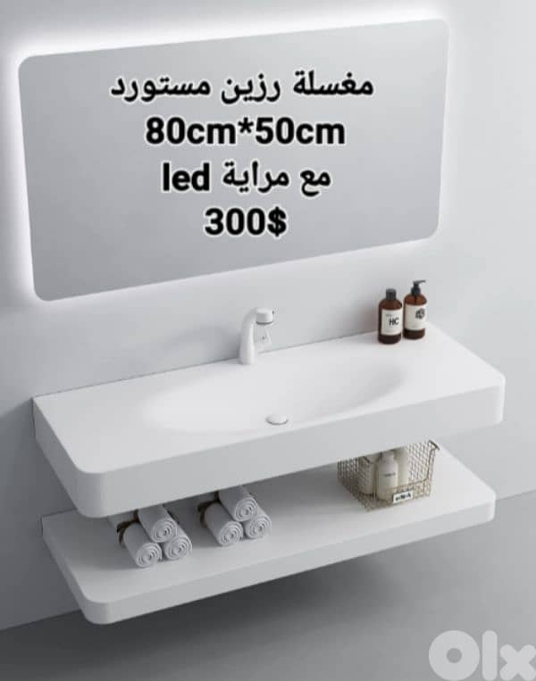 resin sinks. مغاسل رزين مستورد 4