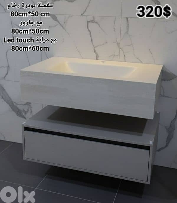 resin sinks. مغاسل رزين مستورد 5