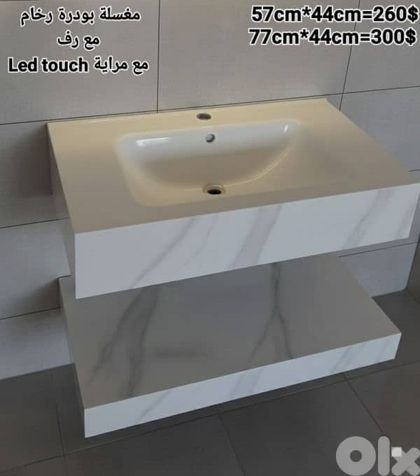 resin sinks. مغاسل رزين مستورد 6