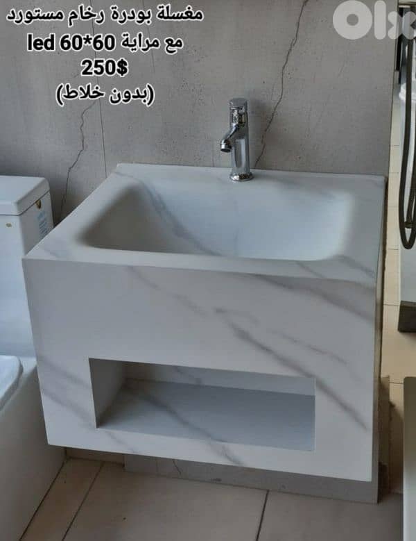 resin sinks. مغاسل رزين مستورد 7