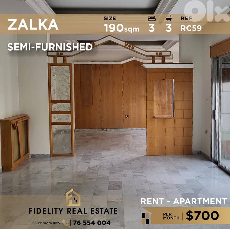 Apartment for rent in Zalka RC59  شقة شبه مفروشة للإيجار في الزلقا 0