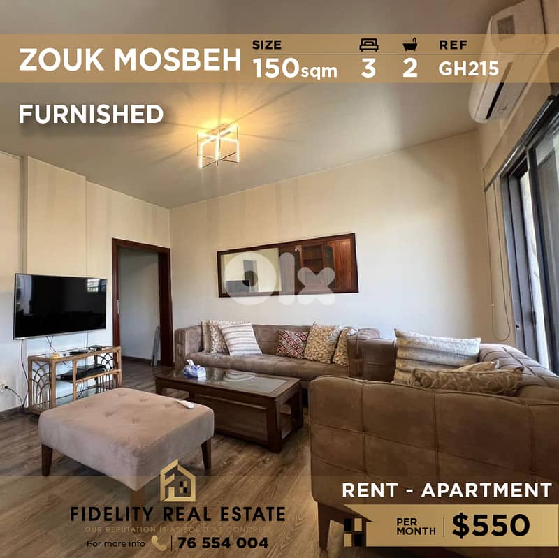 Apartment for rent in Zouk Mosbeh GH215 شقة مفروشة للإيجار في زوق مصبح 0