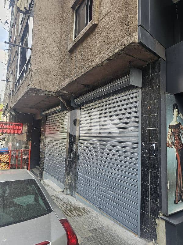 Store Sin el fil Jisr el lwati highway 0