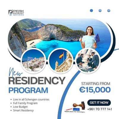 Residency In SCHENGEN starting 15000 euros
