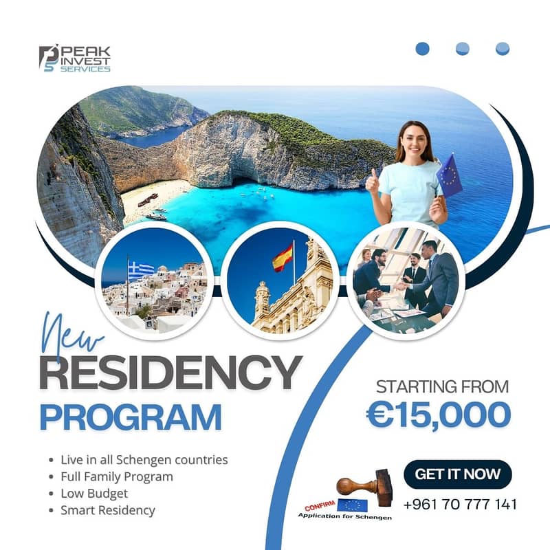 Residency In SCHENGEN starting 15000 euros 0