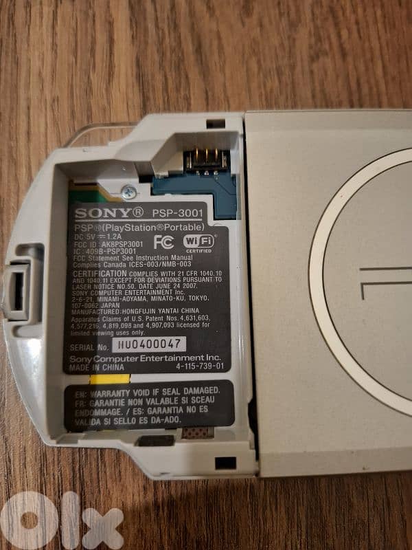 Sony PSP 3000 2