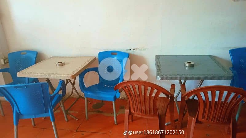 طريق صيدا القديم 1