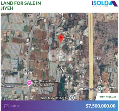 15000m2 land+sea view 4sale in Jiyeh (Beachfront) - أرض للبيع في الجية