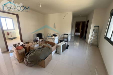 DY3064 - Ballouneh New Apartment for Sale!