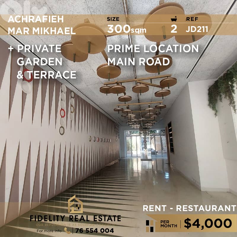 Restaurant for rent in Achrafieh JD211 مطعم  للإيجار في الأشرفية 0