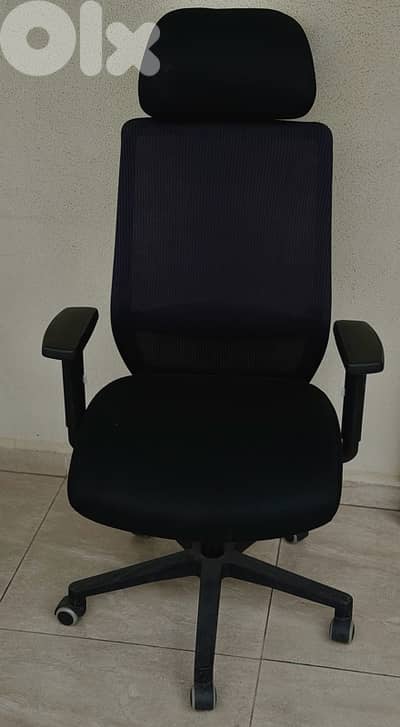 office chair كرسي مكتب