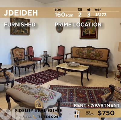 Apartment for rent in Jdeideh JS173 شقة مفروشة للإيجار في الجديدة