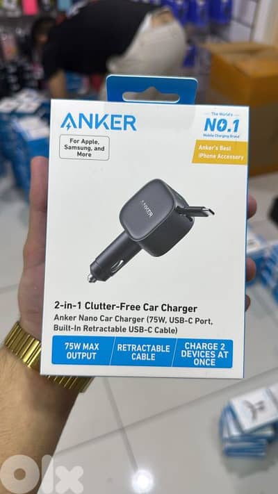 Anker 2 in 1 nano car charger 75w