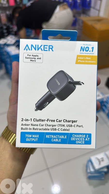 Anker 2 in 1 nano car charger 75w 0