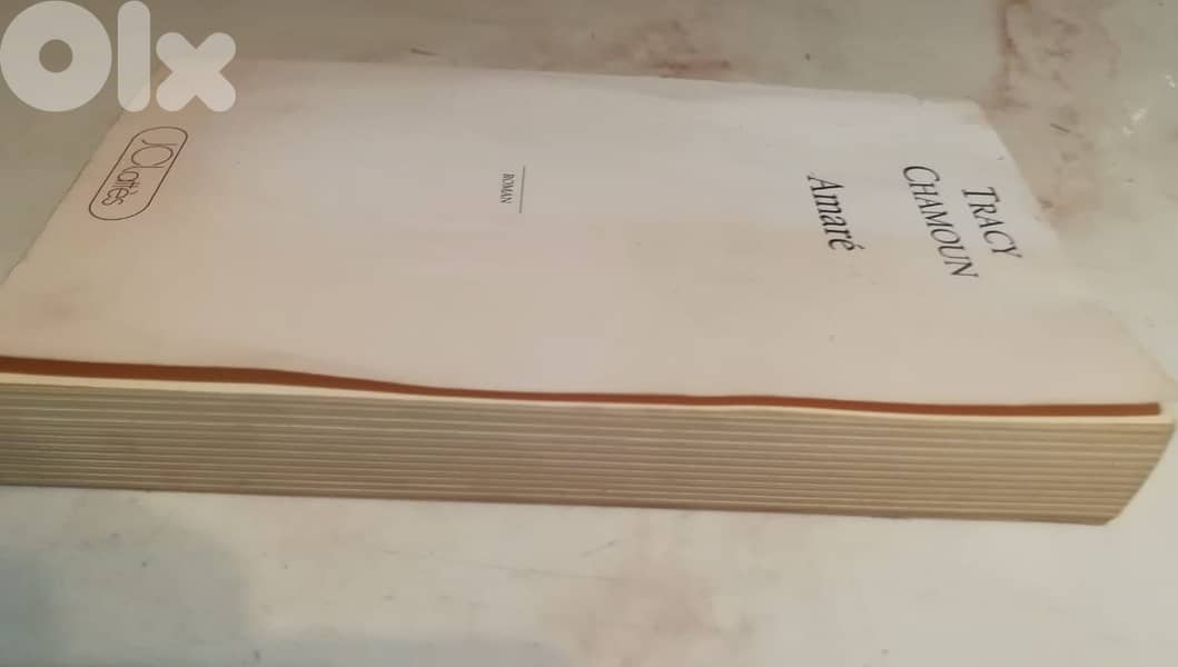 Tracy Chamoun - Amaré book 2