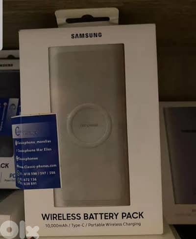 SAMSUNG WIRELESS BATTERY PACK  10000MAH
