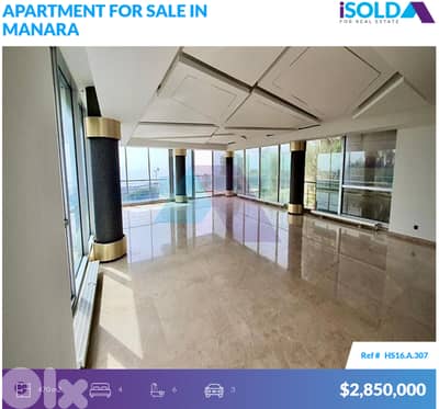 470m2 Luxurious apartment+sea view 4sale in Manara - شقة في المنارة