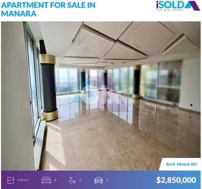 470m2 Luxurious apartment+sea view 4sale in Manara - شقة في المنارة