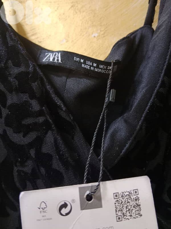 بيروت طريف الجديدة 1