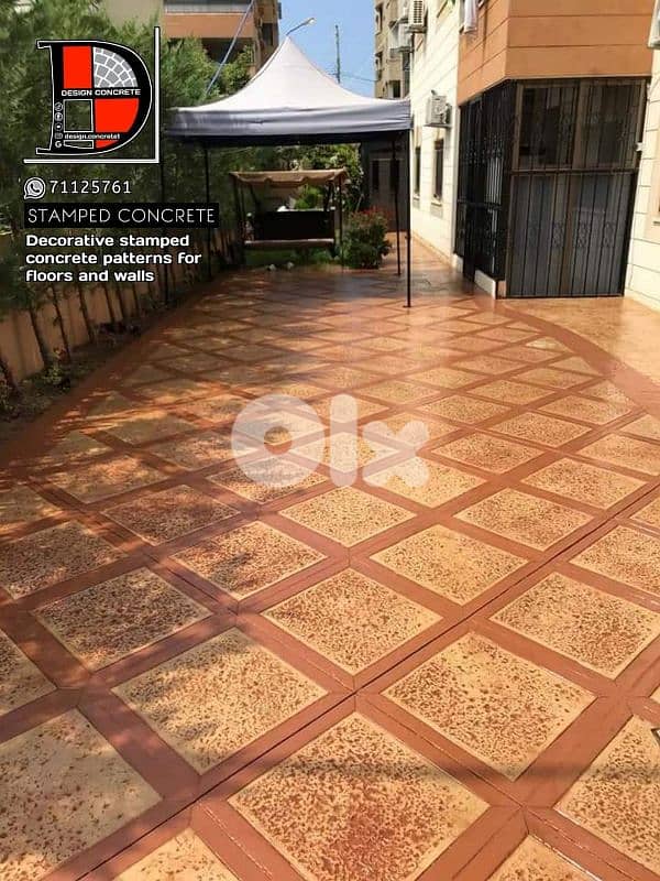 باطون ملون ومطبع stamped concrete 7