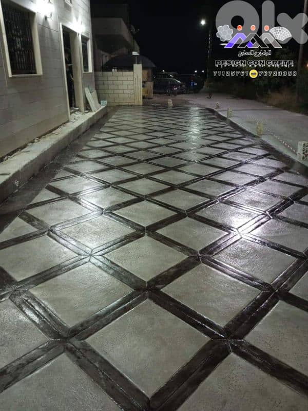 باطون ملون ومطبع stamped concrete 11