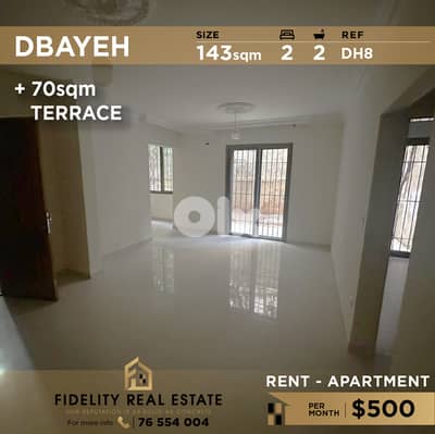 Apartment for rent in Dbayeh DH8 شقة للإيجار في ضبية