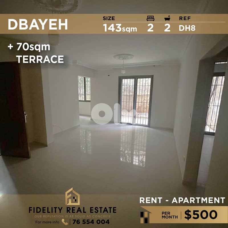 Apartment for rent in Dbayeh DH8 شقة للإيجار في ضبية 0