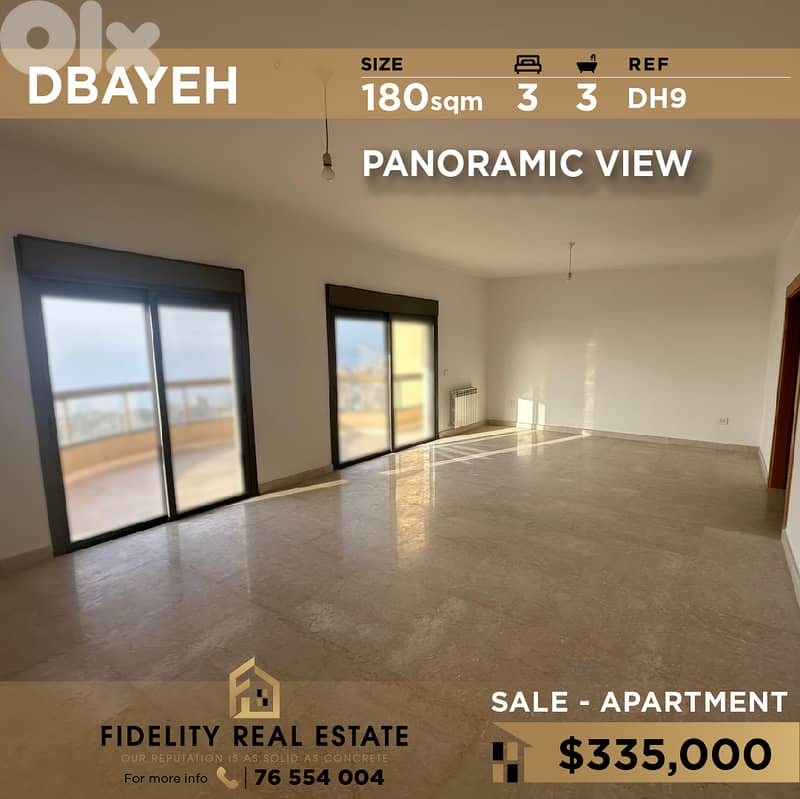 Apartment for sale in Dbayeh DH9   شقة للبيع في ضبية 0