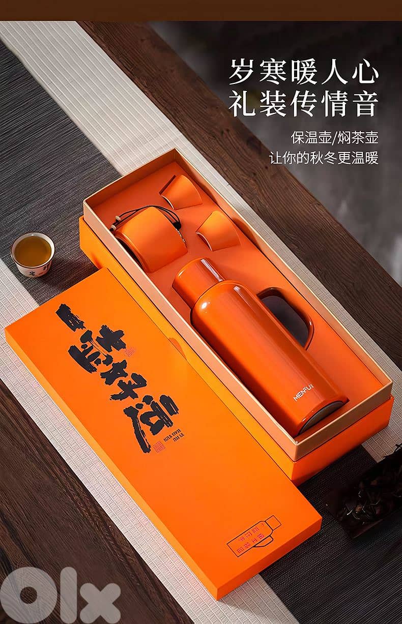 Temperature Teapot Gift Set – Brew Fortune and Respect 1