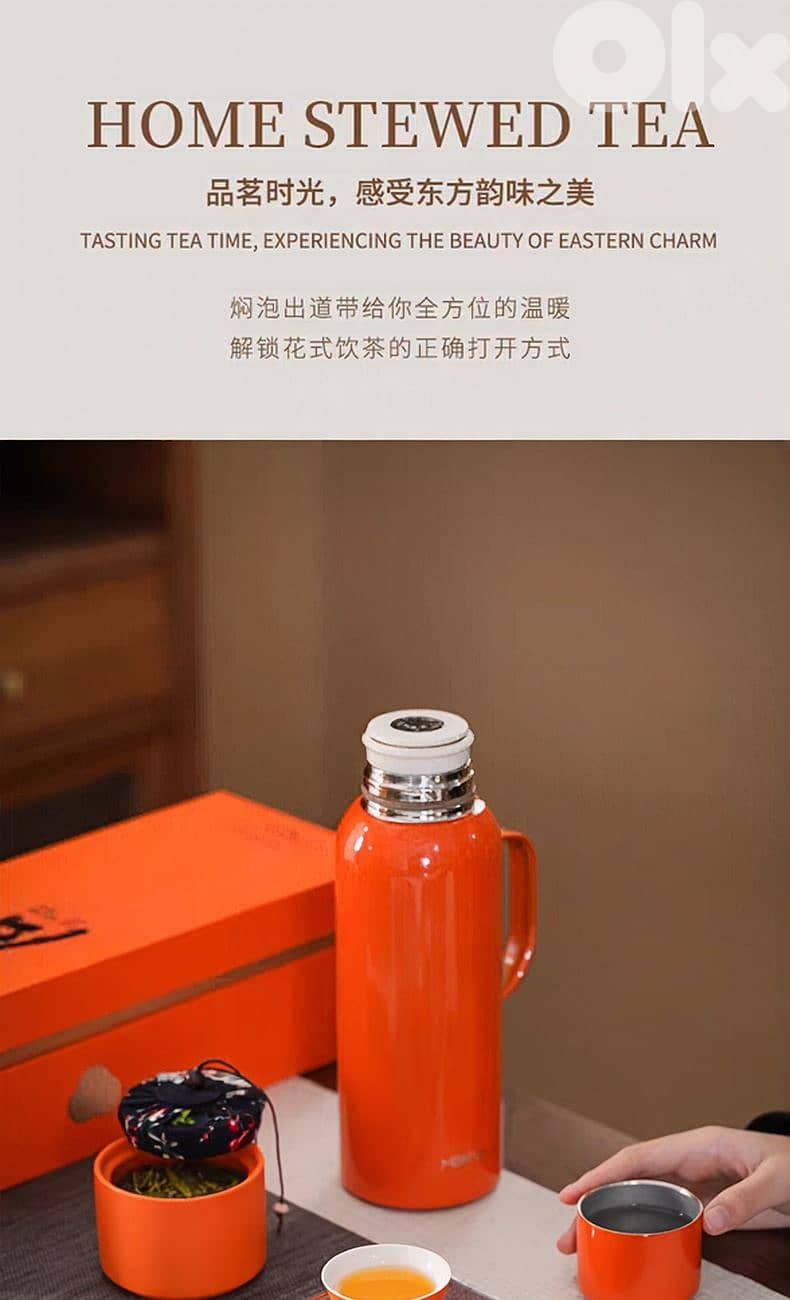 Temperature Teapot Gift Set – Brew Fortune and Respect 5