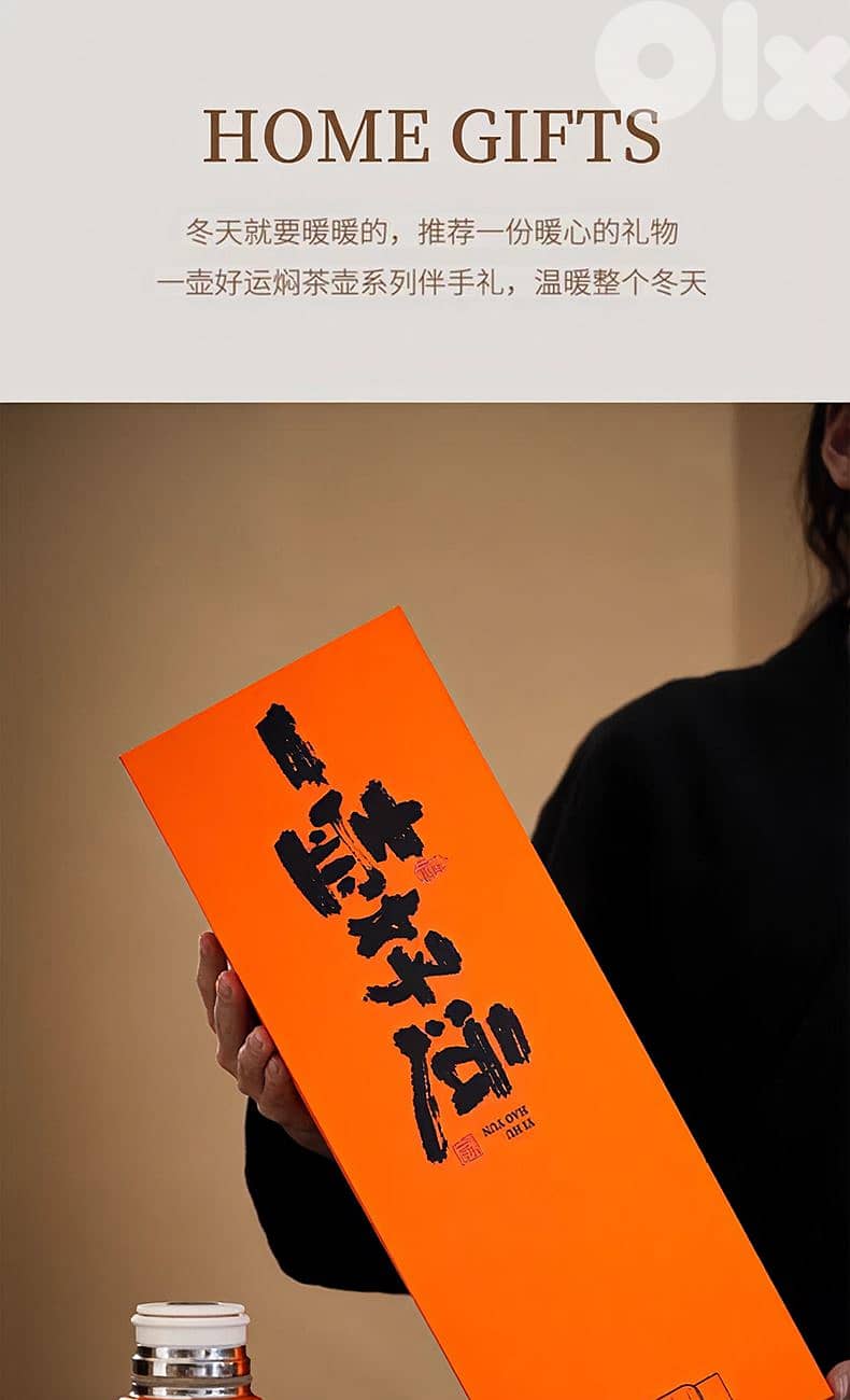 Temperature Teapot Gift Set – Brew Fortune and Respect 6