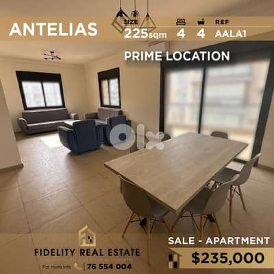 Apartment for sale in Antelias AALA1 شقة للبيع في أنطلياس