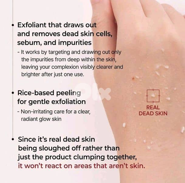 New Dr. Melaxin Peel Shot - with Black Rice 7