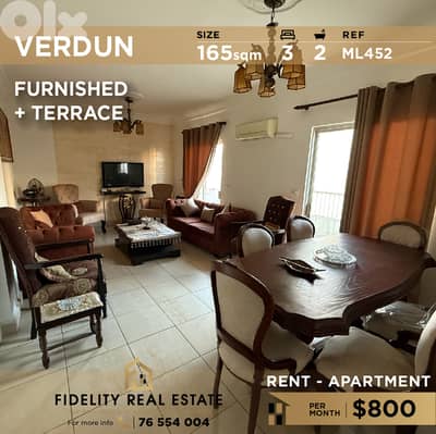 APartment for rent in Verdun ML452 شقة  للإيجار في فردان