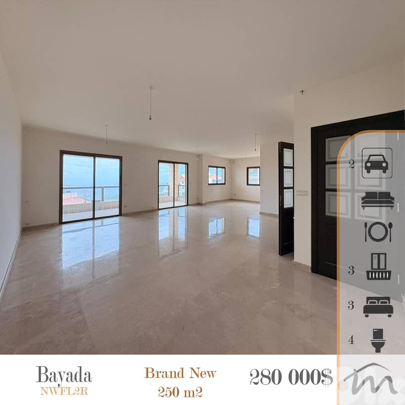Bayada | Brand New 250m² | Prime Neighborhood | 4 Balconies | View 0