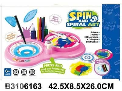 spin and spiral art machine
