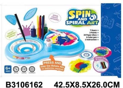 spin and spiral art machine