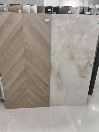 باركيه parqute