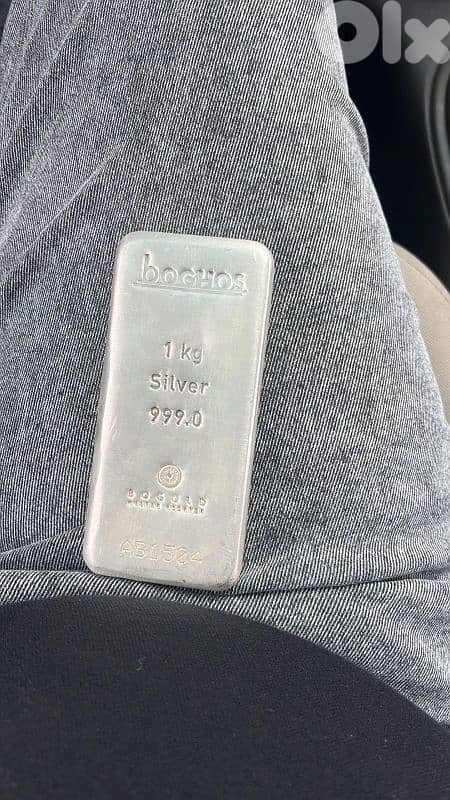 1 kg boghos 999 وطني 0