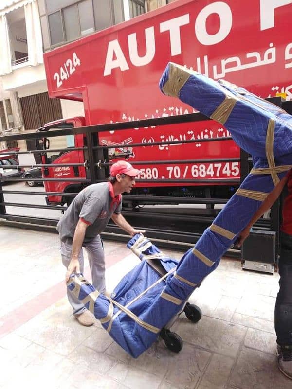 نقل اثاث  المنازل 2